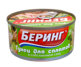 Тунец Беринг д/салатов в масле 185г.ж/б ключ