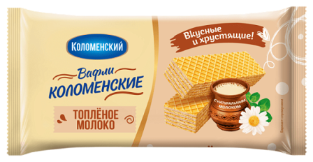 Вафли Коломенские Вкус Топленое молоко 200 гр