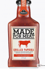 KUHNE “Made for Meat” Grilled Paprika