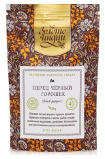 Перец чёрный горошек (Black Pepper) 30 г
