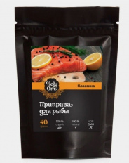 Приправа для рыбы Holy Om 40 г
