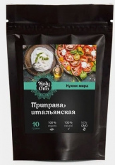 Приправа итальянская Holy Om 10 г