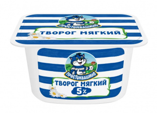 Простоквашино творог мягкий 5%