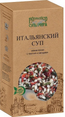 Суп Супы Мира Итальянский Минестроне