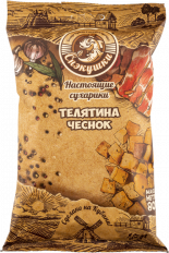 Сухарики Настоящие Сметана/лук 80 г.