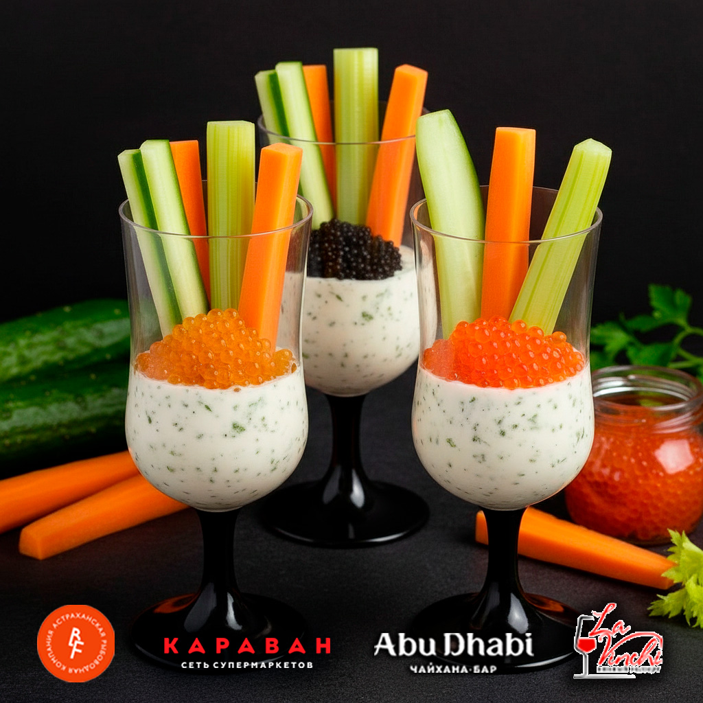 Крудите с соусом "Дзадзыки" и икрой.